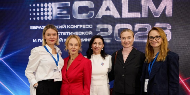 ECALM