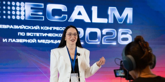 ECALM
