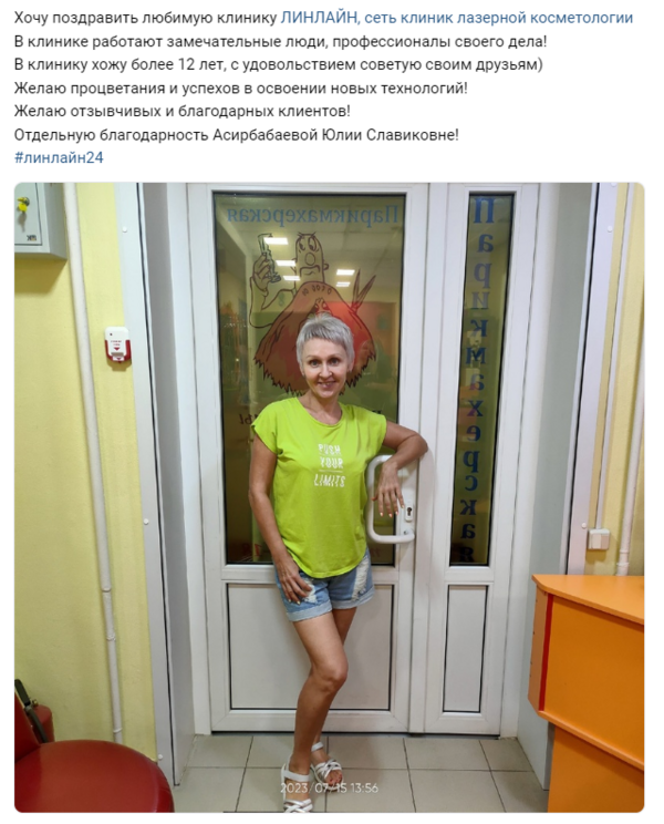 4bc2952c-f21c-4047-919f-ac56b5417ff4.PNG