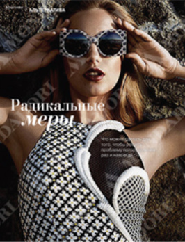Л'Этуаль